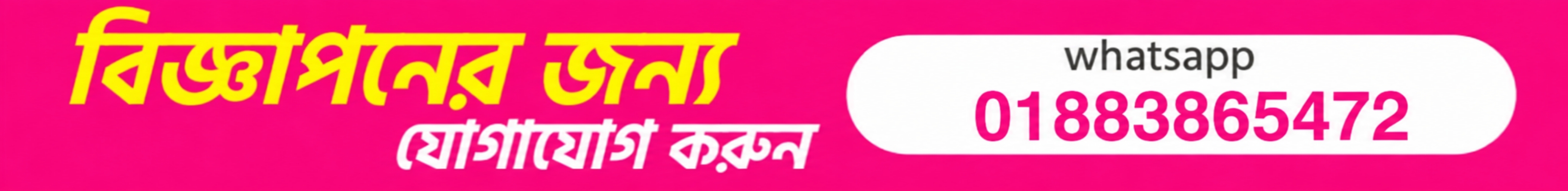 Techtaranga.com