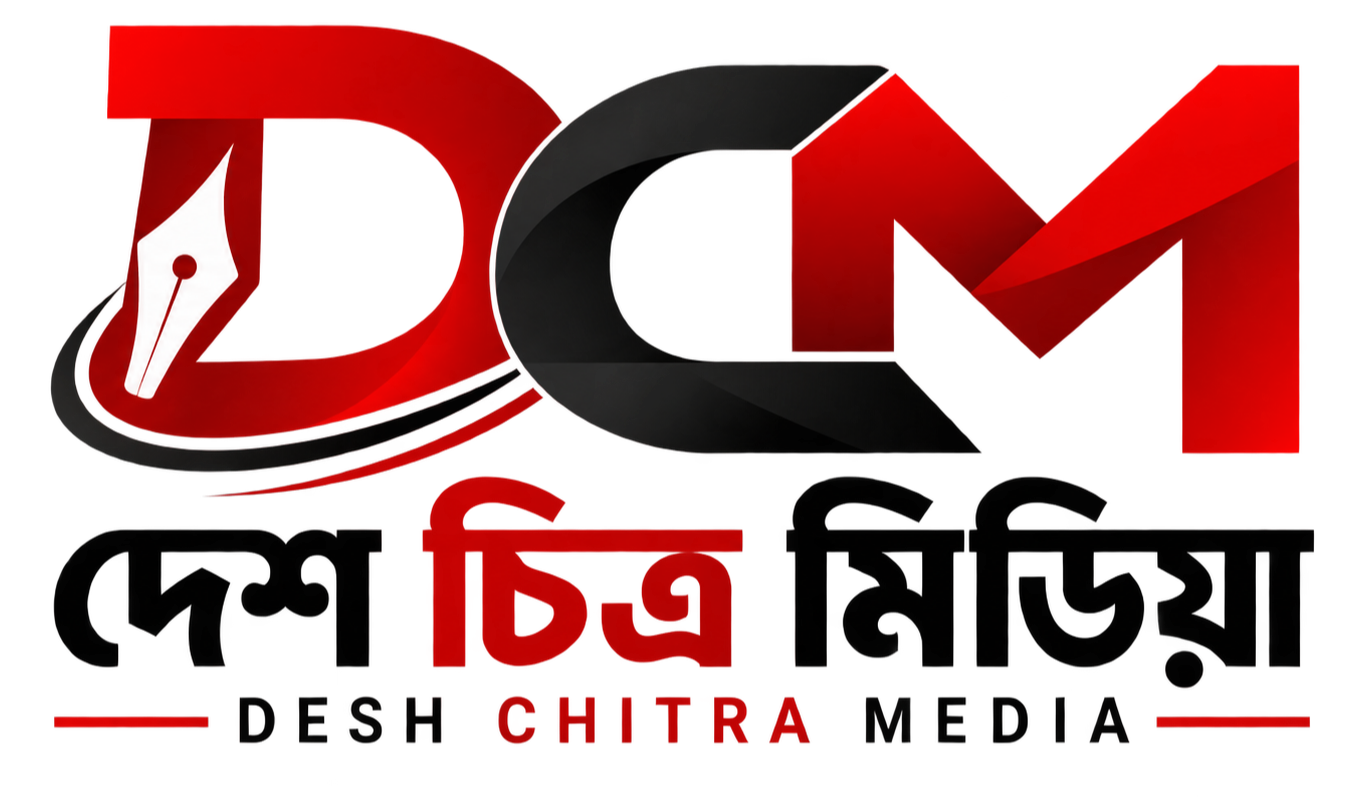 দেশচিত্র মিডিয়া